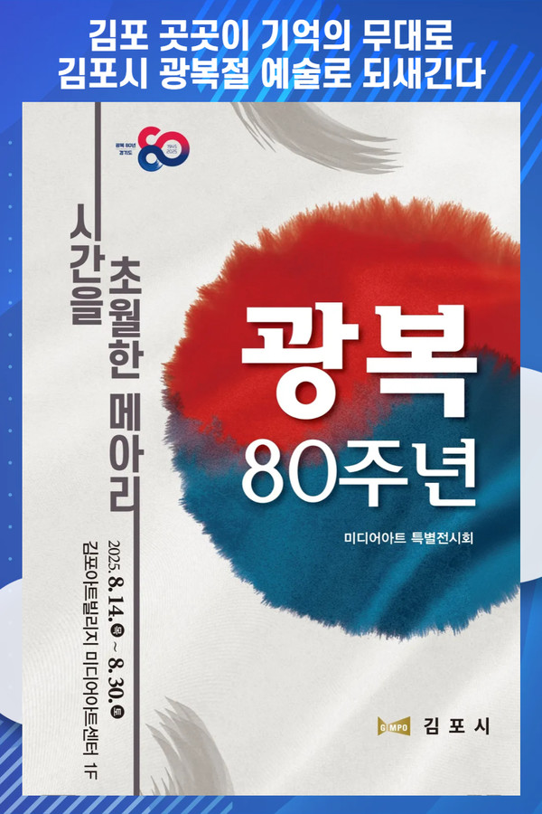 관련 사진