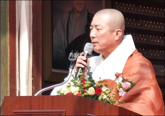 경북 영천 은해사 창건 1207주년 개산대제(開山大祭) 봉행