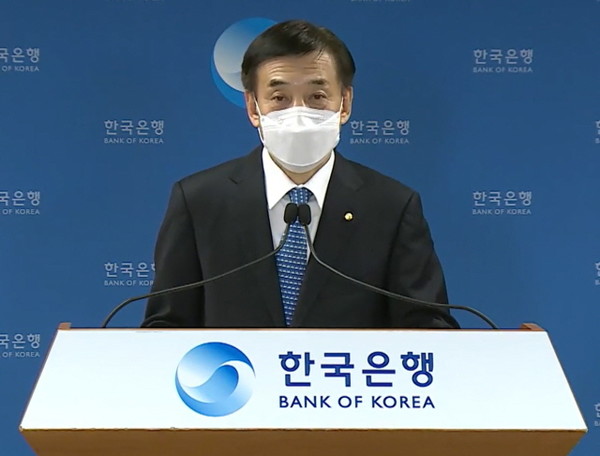 한국은행이 올해 경제성장률 전망치를 기존 3%로 유지하기로 했다. [사진=한국은행]