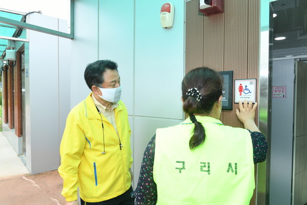▲ 안승남 구리시장, 장자호수생태공원 장애인 편의시설 점검