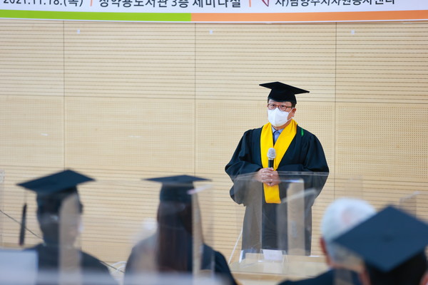 ▲ 남양주시, '환경리더’ 2021 자원봉사대학 환경교육강사단 수료식