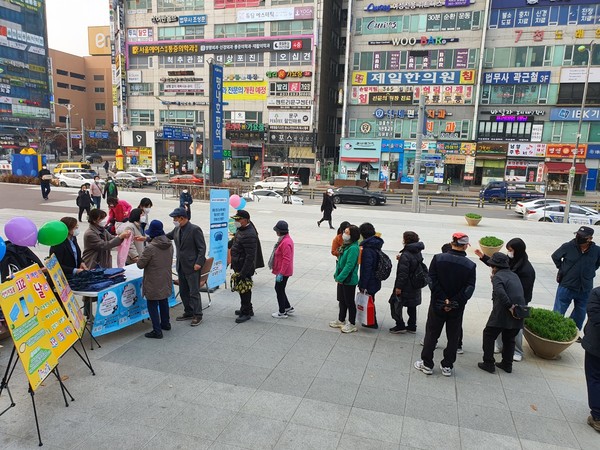 ▲ 경기남양주아동보호전문기관, ‘아동학대예방의 날’ 홍보 캠페인 진행