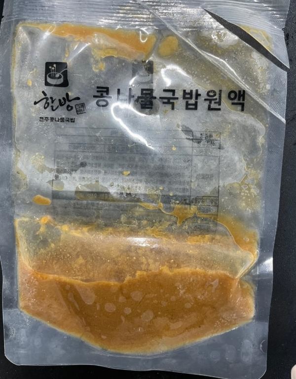  한사랑푸드에서 제조한 ‘콩나물 국밥 원액’ 제품.(사진=식약처)