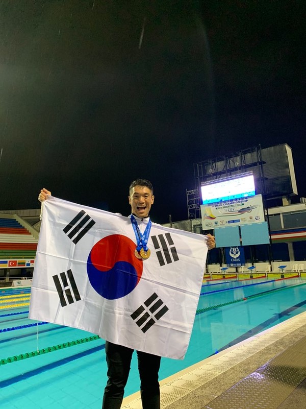 사진 - 핀수영 국가대표 윤영중 선수