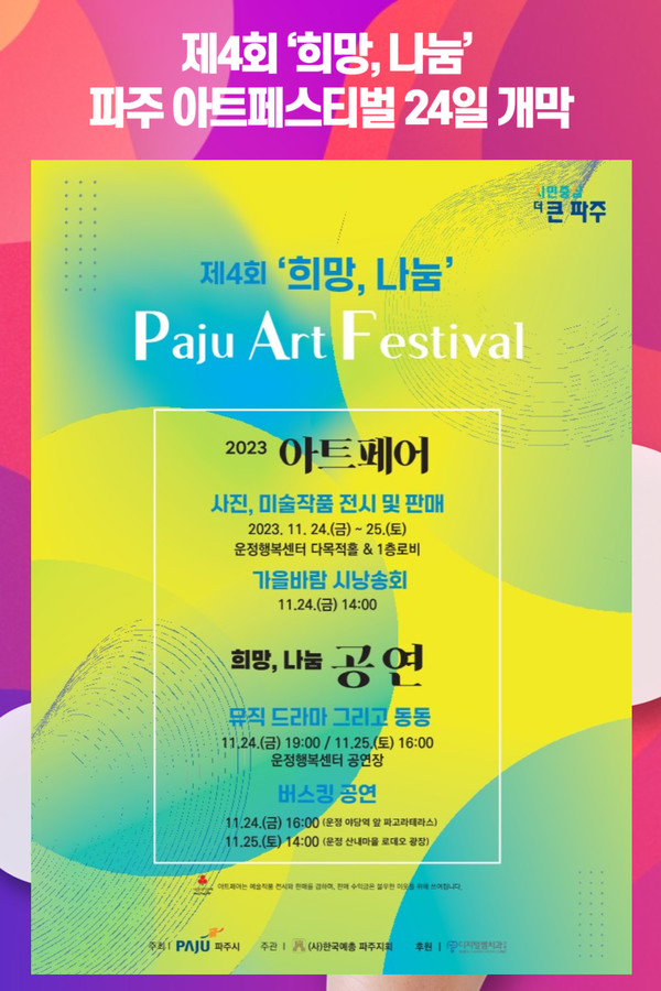 이미지 미리보기