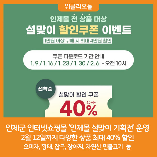 윌밍턴에서 판매 중인 연 물품, Facebook Marketplace