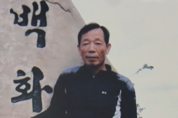 2023년 12월16일 부산 동아대병원에서 간장을 기증해 한 명의 생명을 살리고 세상을 떠난 김인태(72)씨. 한국장기조직기증원 제공