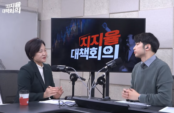 이수진 의원이 CBS 유투브에 출연해 서울 동작갑 의원(김병기)의 불법 정치자금 의혹을 제기하고 있다.