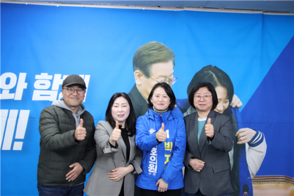 ▲ 박지혜 더불어민주당 의정부갑 후보, 교육정책 간담회 개최 