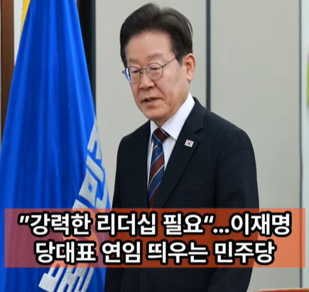 위클리오늘tv 영상 캡처 