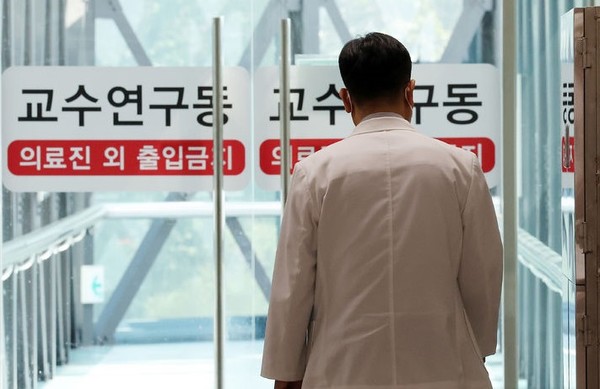 ▲서울시내 한 대학병원. 뉴시스