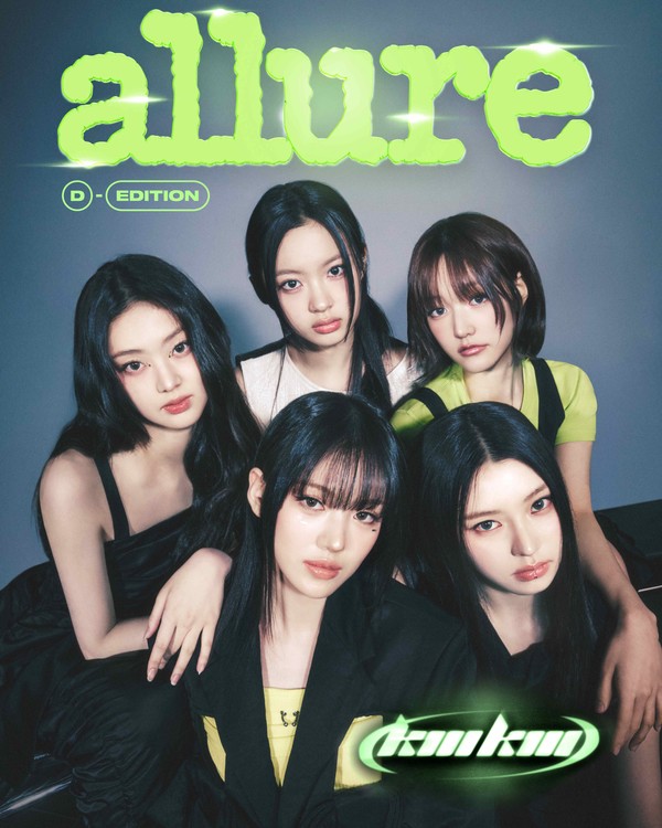 ▲ 신인 걸그룹 키키(KiiiKiii) / 사진 제공=얼루어 코리아