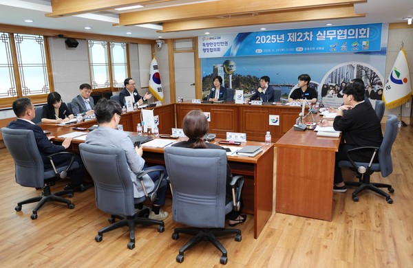 [위클리오늘] 장흥·고흥·보성·강진, 2025년 공동사업 추진 실무협의 나서