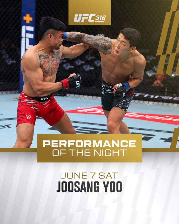 ▲ ‘UFC 316’ POTN 유주상 vs 제카 사라기 / 사진 제공=UFC