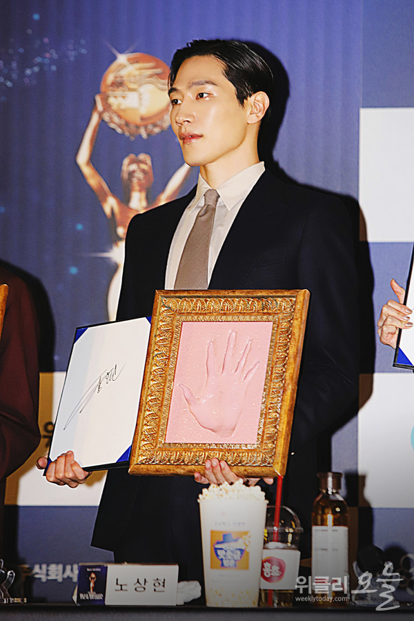 ▲ 제46회 청룡영화상 핸드프린팅 행사에서 배우 노상현 / 사진=양용은 기자
