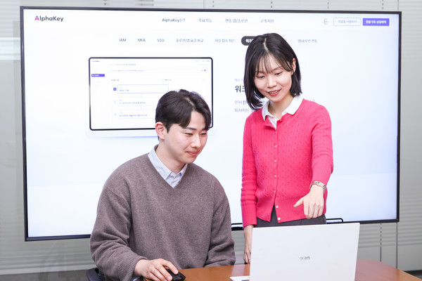 LG유플러스는 통합 계정관리 솔루션 ‘알파키(AlphaKey)’에 워크플로우 스튜디오를 비롯한 신규 기능을 추가한다고 21일 밝혔다. (사진=LG유플러스)