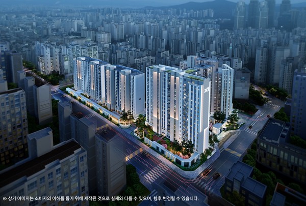 ‘역삼센트럴자이’조감도