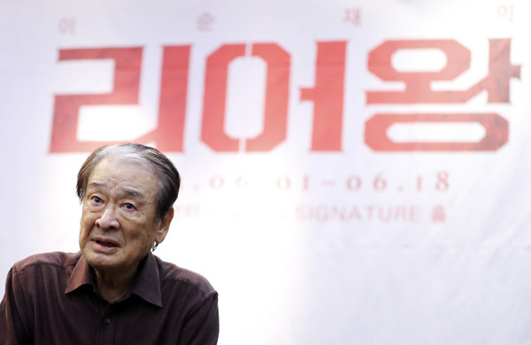 원로 배우 이순재, 연극과 드라마의 거장 별세