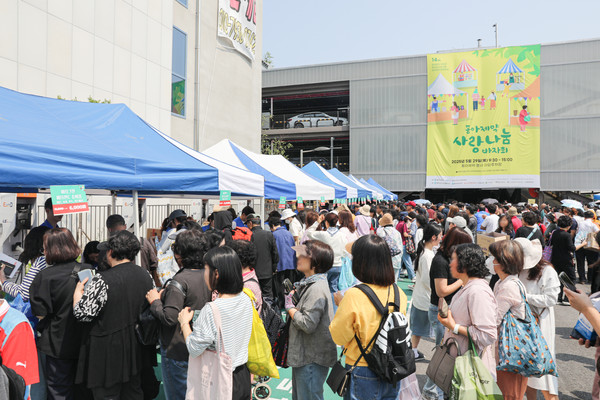 ▲ 동아제약, 지역사회공헌 인정제 3년 연속 선정