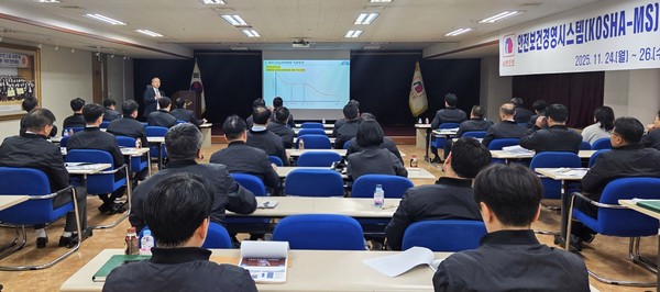 부영그룹이 안전문화 정착을 위해 다음달 5일까지 전 임직원 대상으로 ‘안전보건경영시스템(KOSHA-MS) 교육’을 진행한다. (사진=부영그룹)