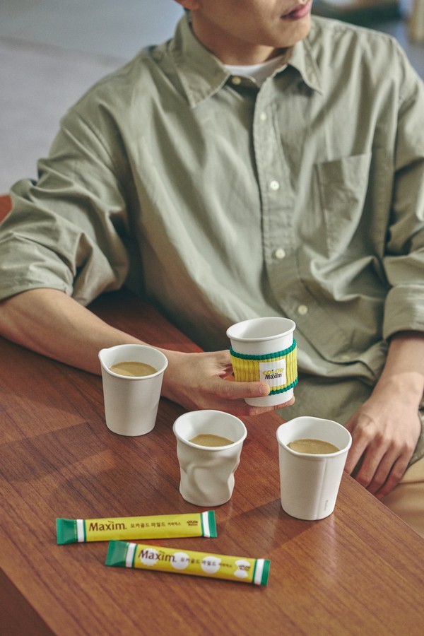 컬러 오브 맥심 MCTI컵 이미지