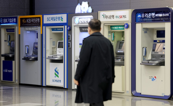 ▲ 시중은행 ATM기 모습. 사진=뉴시스