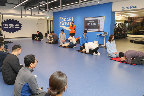 ▲ 동아쏘시오홀딩스는 서울 동대문구 본사 지역에 근무하는 동아쏘시오그룹 임직원 및 협력사 근로자 대상으로 중대재해 대응 모의훈련을 실시했다.