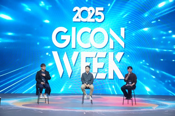 에듀윌이 지난 21일 광주실감콘텐츠큐브에서 열린 ‘2025 GICON WEEK’에 참가해 스튜디오버튼과의 협업 우수 사례를 발표하고 있다. (사진=에듀윌)