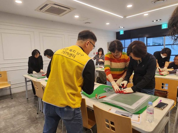 ▲우리동네 맥가이버 교육 모습/남구 제공