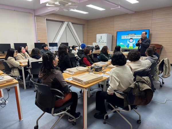 ▲ 25일 보성 벌교여자고등학교에서 ‘지속가능한 전남교육, ESG 맞춤형 찾아가는 실천교육’이 이뤄지고 있다./전남교육청 제공