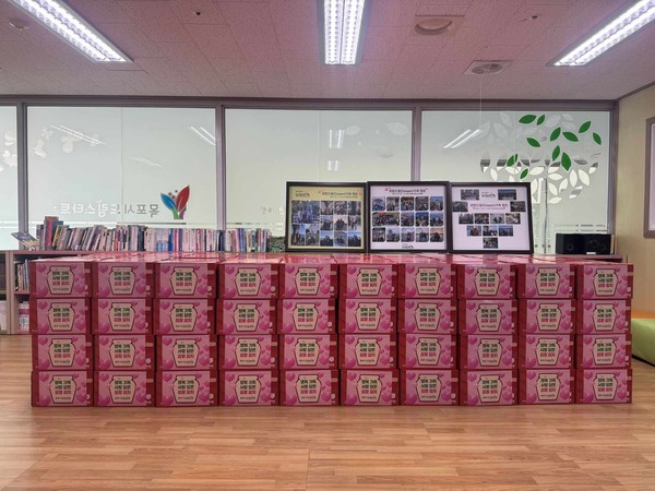 ▲목포시 드림스타트, 동절기‘사랑의 김장김치 나눔’행사/목포시 제공