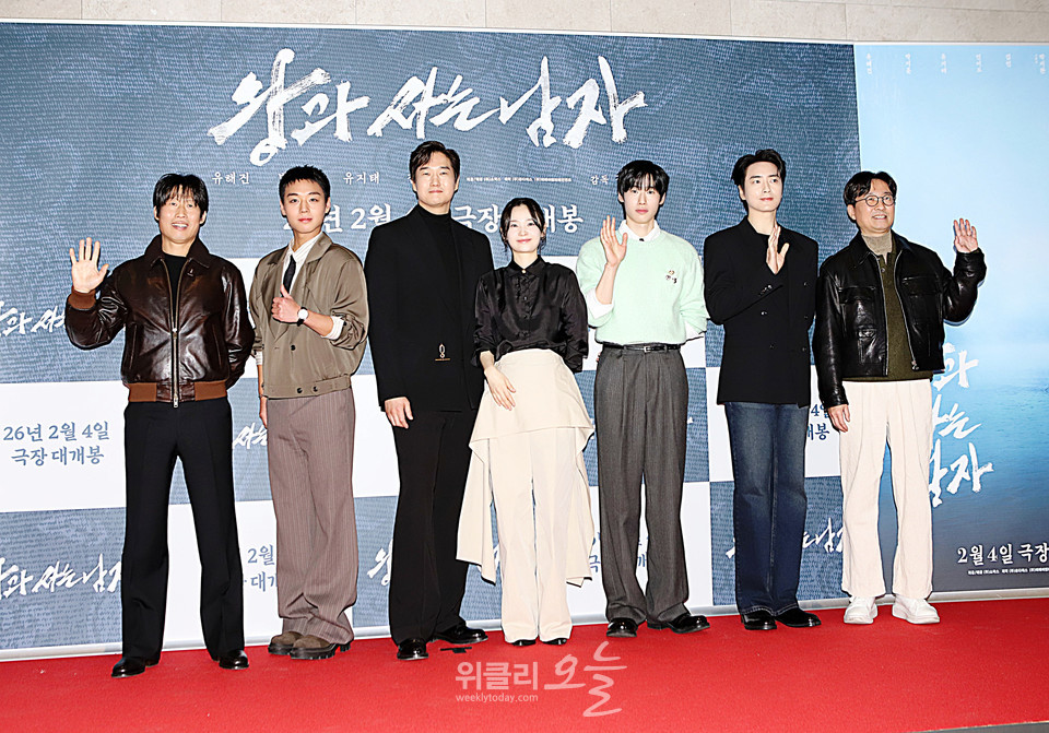 유지태, '왕과 사는 남자' VIP 시사회 참석