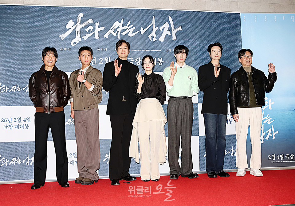 유지태, '왕과 사는 남자' VIP 시사회 참석