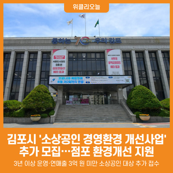 뉴스이미지