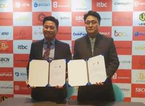 라이커월드 'LK코인' 싱가포르 제믹스 O2O마켓 기축통화 활용 추진 - 뉴스 썸네일 이미지