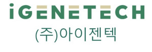 [위클리오늘] [스타트업] 아이젠텍, '딥테크 팁스' 패스트트랙 선정 - 뉴스 썸네일 이미지