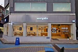 [위클리오늘] [스타트업] 내방니방, 1인가구 라이프스타일 거점 '카페 위... - 뉴스 썸네일 이미지