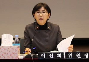 [위클리오늘] 경북도의회, &quot;경북테크노파크, 통합 따른 인력 및 자원 비... - 뉴스 썸네일 이미지