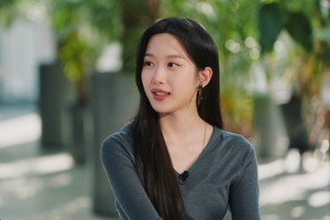 '유퀴즈' 문가영, 치열했던 <b>아역</b>세계→데뷔 20년 차 성장 스토리 공개
