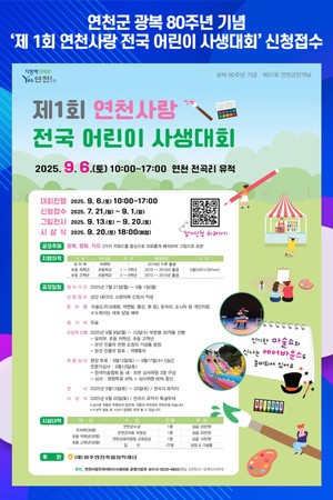 뉴스이미지