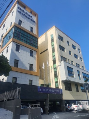 [위클리오늘] 부산진구 당감건강생활지원센터, '당감속으로 걸어가 봄'... - 뉴스 썸네일 이미지