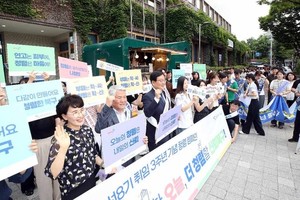 [위클리오늘] 광주 북구 소식(3.30) - 뉴스 썸네일 이미지