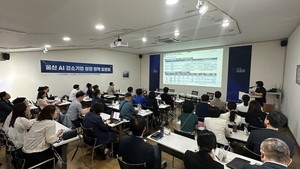 [위클리오늘] 산업일반 소식_SK이노베이션, KCC글라스 (6.11) - 뉴스 썸네일 이미지