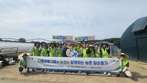 [금융권 소식] 신한은행ㆍiM뱅크ㆍNH농협은행(6.25) - 뉴스 썸네일 이미지