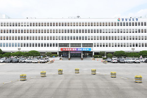 [위클리오늘] 경남도, 전국 최초 5G 특화망 구축, 제1회 경남 관광의 날... - 뉴스 썸네일 이미지