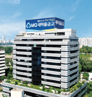 [금융권 소식] 신한은행ㆍKB금융ㆍMG신용정보(7.13)