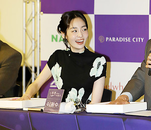 [WT포토] 김민하, '이광수 오빠 너무 웃겨요' (청룡시리즈어워즈 핸드프...