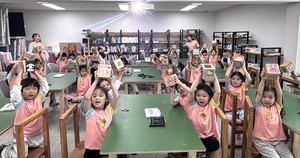 [위클리오늘] 나주시(9.1) - 뉴스 썸네일 이미지