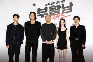 [WT포토] '<b>부활남</b>: <b>더 레드</b>' 빛나는 주역들